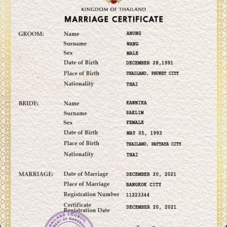 Thailand marriage certificate PSD template download template file