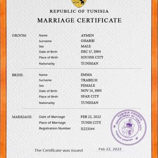 Tunisia marriage certificate PSD template download template file