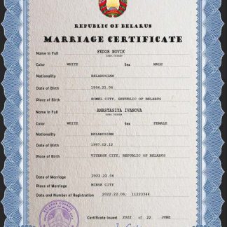 Belarus marriage certificate download template file