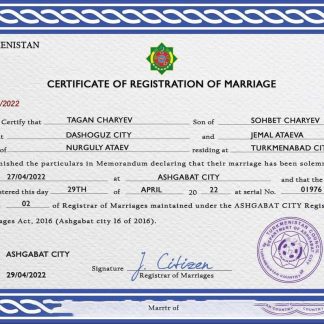 Turkmenistan marriage certificate PSD template download template file