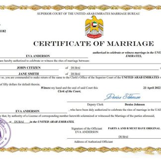 UAE marriage certificate Word and PDF template download template file