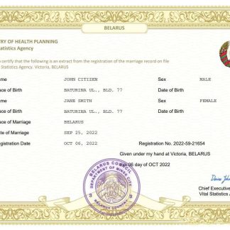 Belarus marriage certificate Word and PDF template download template file