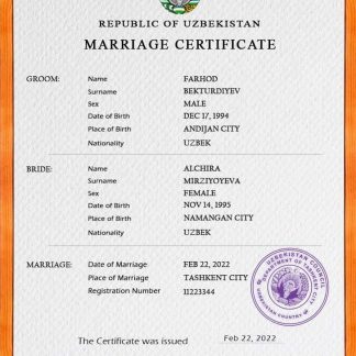 Uzbekistan marriage certificate PSD template download template file
