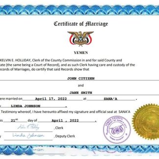 Yemen marriage certificate Word and PDF template download template file