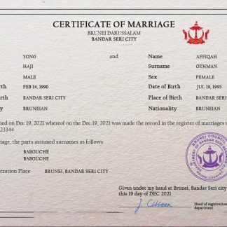Brunei marriage certificate PSD template download template file