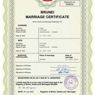 Brunei marriage certificate Word and PDF template download template file