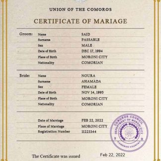 Comoros marriage certificate PSD template download template file