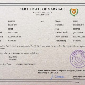 Cyprus marriage certificate Word and PDF template download template file