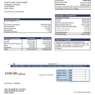 Saudi Arabia SABB bank mortgage statement in Word and PDF formats download template file