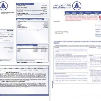 Sudanese Al Neelen Bank mortgage statement in Word and PDF formats, 3 pages 1 2 download template file
