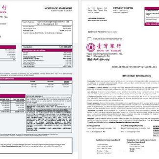 Taiwan Bank of Taiwan bank mortgage statement in Word and PDF formats 1 2 download template file