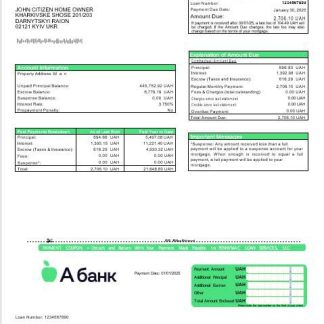 Ukraine A Bank mortgage statement in Word and PDF formats download template file