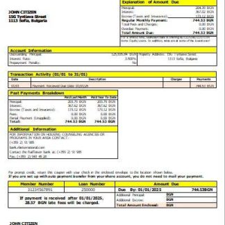 Bulgaria Raiffeisen bank mortgage statement scr download template file