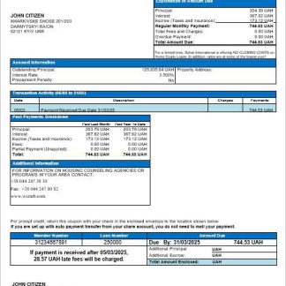 Ukraine Ukreximbank bank mortgage statement in Word and PDF formats download template file