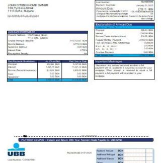 Bulgaria UBB bank mortgage statement scr download template file