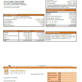 Cambodia Union Commercial bank mortgage statement scr download template file