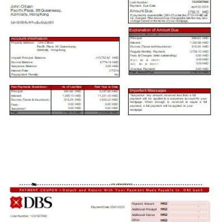 Hong Kong DBS bank mortgage statement scr download template file