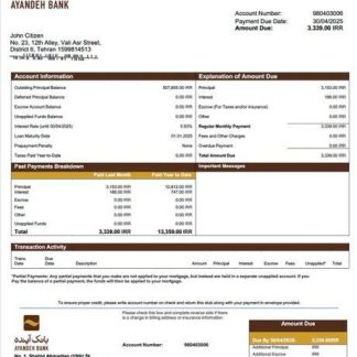 Iran Ayandeh Bank mortgage statement Word and PDF template download template file