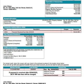Iran Bank Day mortgage statement Word and PDF template download template file