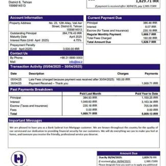 Iran Bank Saderat Iran mortgage statement Word and PDF template download template file