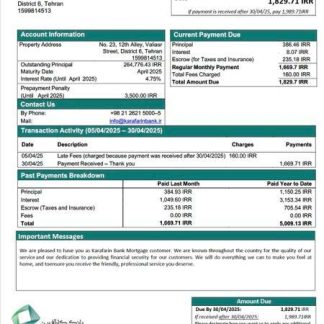 Iran Karafarin Bank mortgage statement Word and PDF template download template file