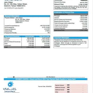 Iran Saman Bank mortgage statement Word and PDF template download template file