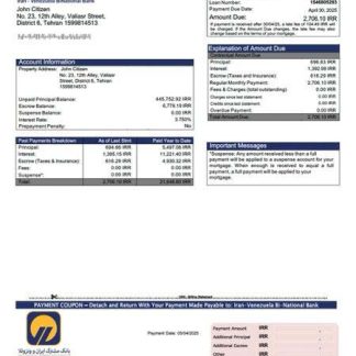 Iran Venezuela Bi National Bank mortgage statement Word and PDF template download template file
