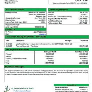 Iraq Al Janoob Islamic Bank mortgage statement Word and PDF template download template file