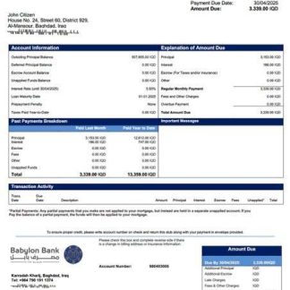 Iraq Babylon Bank mortgage statement Word and PDF template download template file