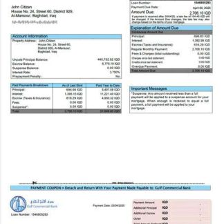 Iraq Gulf Commercial Bank mortgage statement Word and PDF template download template file