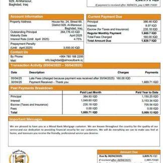 Iraq Mosul Bank mortgage statement Word and PDF template download template file