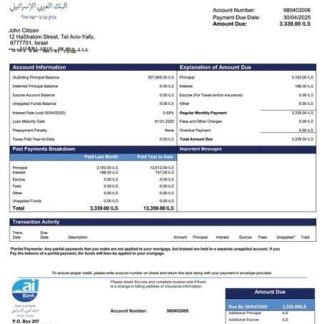 Israel Arab Israel Bank mortgage statement Word and PDF template download template file