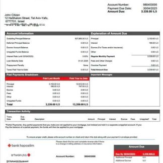 Israel Bank Hapoalim mortgage statement Word and PDF template download template file