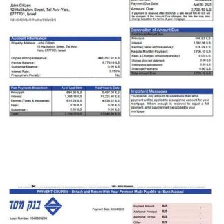 Israel Bank Massad mortgage statement Word and PDF template download template file