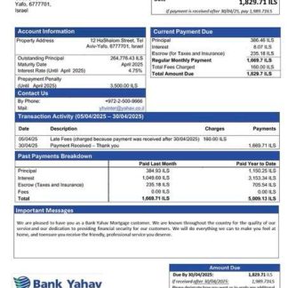 Israel Bank Yahav mortgage statement Word and PDF template download template file