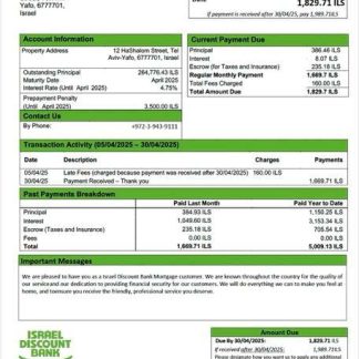 Israel Discount Bank mortgage statement Word and PDF template download template file