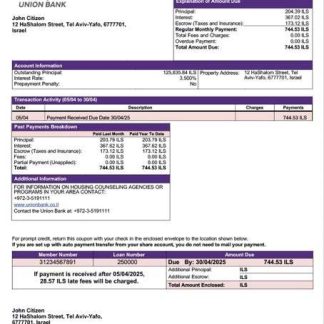 Israel Union Bank (Bank Igud) mortgage statement Word and PDF template download template file