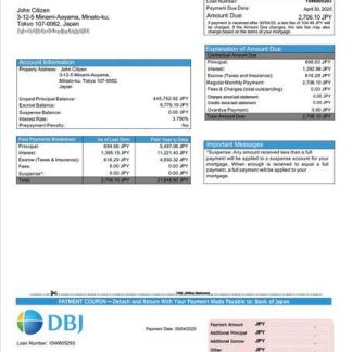 Japan Development Bank of Japan (DBJ) mortgage statement Word and PDF template download template file