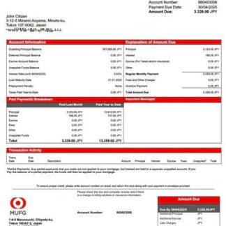 Japan The Bank of Tokyo Mitsubishi UFJ (MUFG) mortgage statement Word and PDF template download template file
