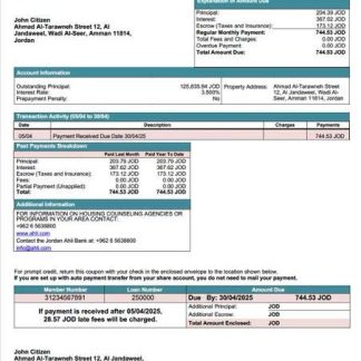 Jordan Ahli Bank mortgage statement Word and PDF template download template file