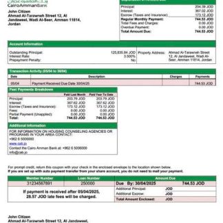 Jordan Cairo Amman Bank mortgage statement Word and PDF template download template file