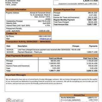 Jordan Central Bank of Jordan mortgage statement Word and PDF template download template file