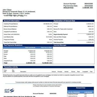 Jordan Commercial Bank mortgage statement Word and PDF template download template file
