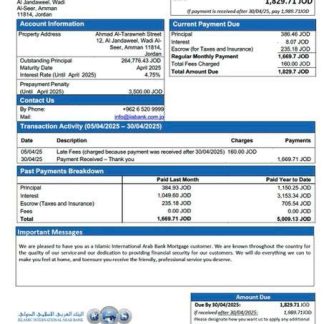 Jordan Islamic International Arab Bank mortgage statement Word and PDF template download template file