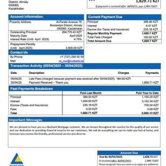 Kazakhstan Nurbank mortgage statement Word and PDF template download template file