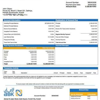 Kuwait Al Ahli Bank of Kuwait mortgage statement Word and PDF template download template file