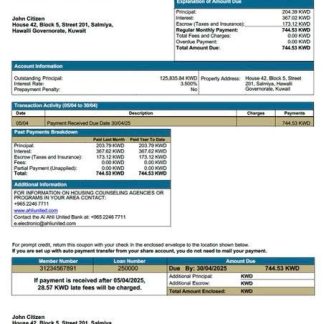 Kuwait Al Ahli United Bank mortgage statement Word and PDF template download template file