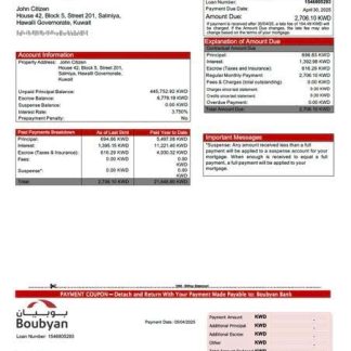 Kuwait Boubyan Bank mortgage statement Word and PDF template download template file