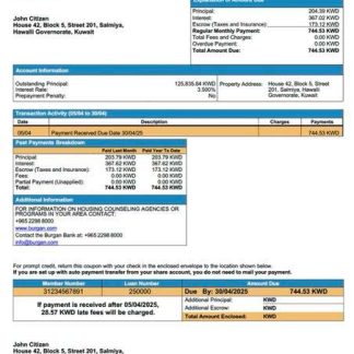 Kuwait Burgan Bank mortgage statement Word and PDF template download template file
