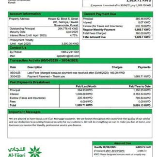 Kuwait Commercial Bank of Kuwait (Al Tijari) mortgage statement Word and PDF template download template file